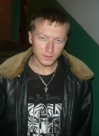 Вячеслав, 32 года, Бишкек