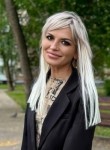 Елена, 33 года, Пермь