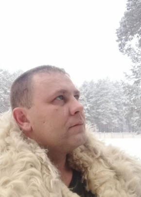 Андрей, 42, Россия, Чунский