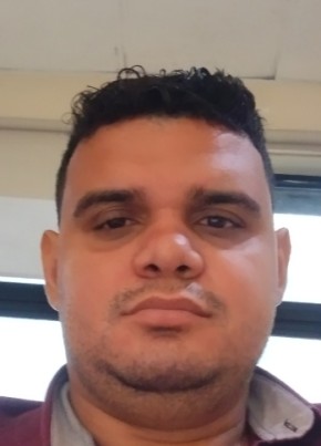 Daniel, 30, El Salvador, San Salvador