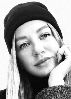 Наталья из Мурманска 37 лет