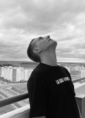 Андрей из Краснокаменска 27 лет