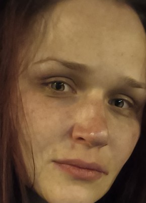 Полина из Санкт-Петербурга 37 лет