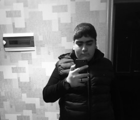 эмиль, 26 лет, Ростов-на-Дону