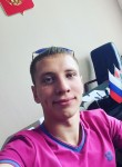 алексей, 28 лет, Нефтеюганск