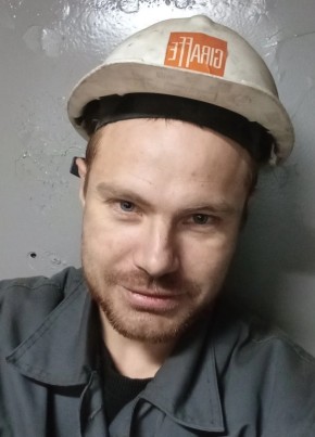 Vadim, 34, Russia, Nyazepetrovsk