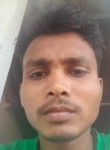 Mehadialom, 25 лет, Coimbatore