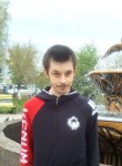Кирилл, 25 лет, Тайшет