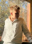 Oskar, 19, Berdyansk