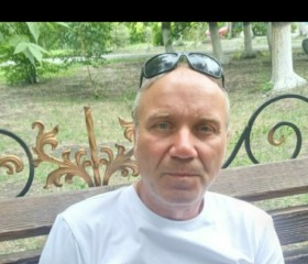 Владимир, 47 лет, Көкшетау