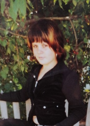 Anastasiya, 35, Russia, Rubtsovsk
