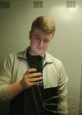 Aleksey, 21, Russia, Moscow