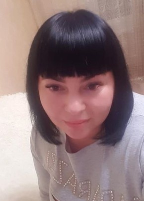 Светлана, 45, Україна, Запоріжжя
