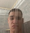 Камиль