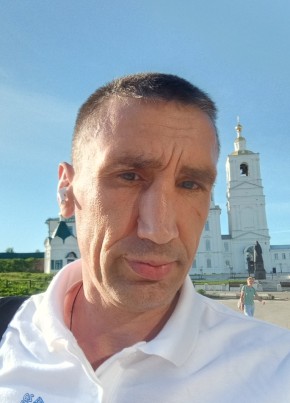 Сергей из Арзамаса 46 лет