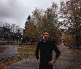 Артём, 21 год, Севастополь
