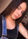 Валерия, 26 лет, Краснодар