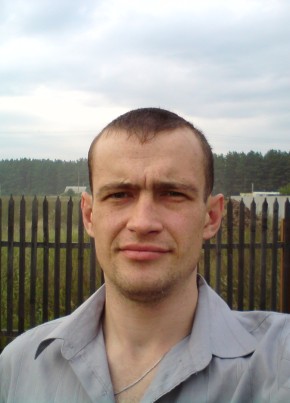 Серый Б, 43, Рэспубліка Беларусь, Рэчыца