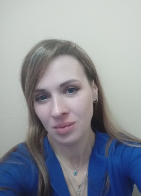 Анна, 36, Россия, Королёв
