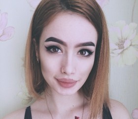 Алина, 25 лет, Новосибирск