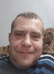 Алексей, 45 лет, Ногинск