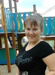 Оксана, 34 года, Ростов-на-Дону