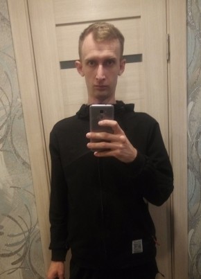 Павел из Йошкар-Олы 32 года