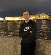 Эмиль