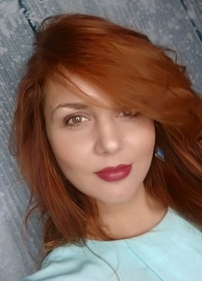 Екатерина , 41, Россия, Новосибирск