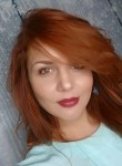 Екатерина - Новосибирск
