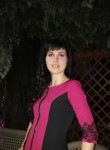 Наталья, 39 лет, Хабаровск