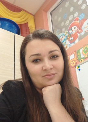 Екатерина из Майкопа 38 лет