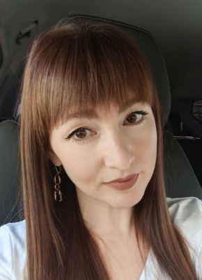 Алина из Зеленодольска 36 лет