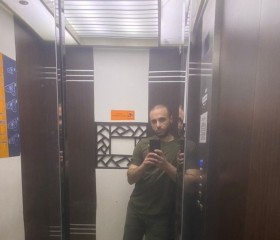 Karen, 39, Pyatigorsk