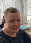 Сергей, 49 лет, Papenburg
