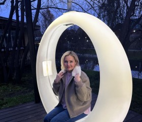 Irina, 46, Yekaterinburg