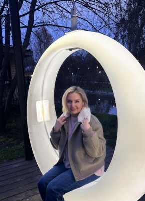 Irina, 47, Russia, Yekaterinburg