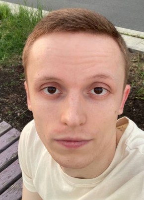 Дима из Москвы 32 года