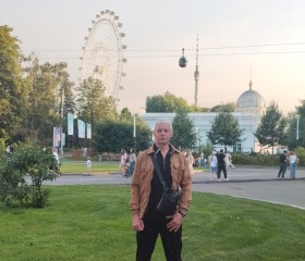 Roman, 54, London