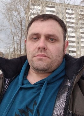 Алексей, 44, Россия, Первоуральск