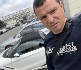 Дмитрий, 41 год, Екатеринбург