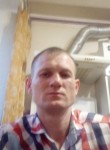 Дима, 36 лет, Новочеркасск