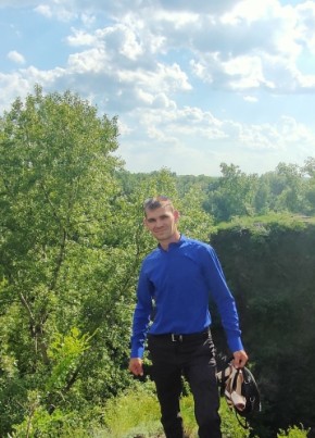 Aleksandr, 39, Russia, Novokuznetsk