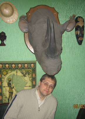 RamblerDating profile picture for @untrustworthy