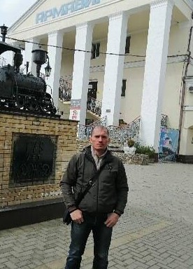 Алекс