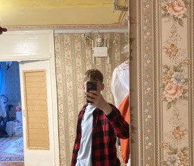 Semyen, 18, Saratov