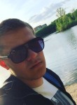 Денис, 25 лет, Нижний Новгород