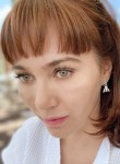 Ольга, 38 лет, Новосибирск