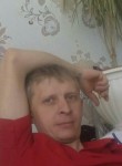Олег, 43 года, Новобурейский