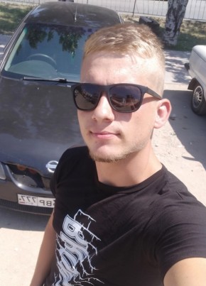 Андрей, 26, Россия, Новороссийск